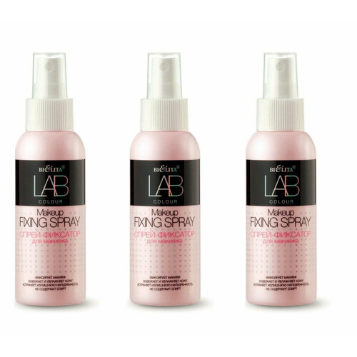 Спрей-фиксатор для макияжа Belita LAB colour 100 мл 3 шт 1048₽