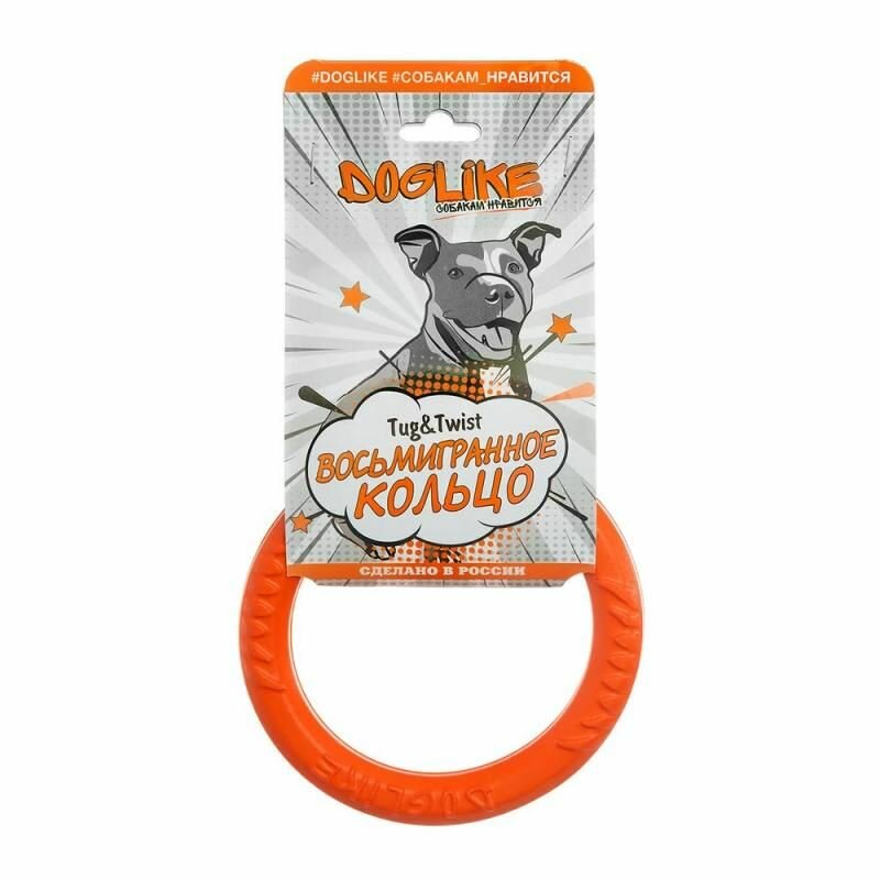 Кольцо оранжевое для собак Doglike "ДогЛайк" (снаряд, Dog Puller, пуллер, пулер, апорт) игрушка для собак любых пород прочная