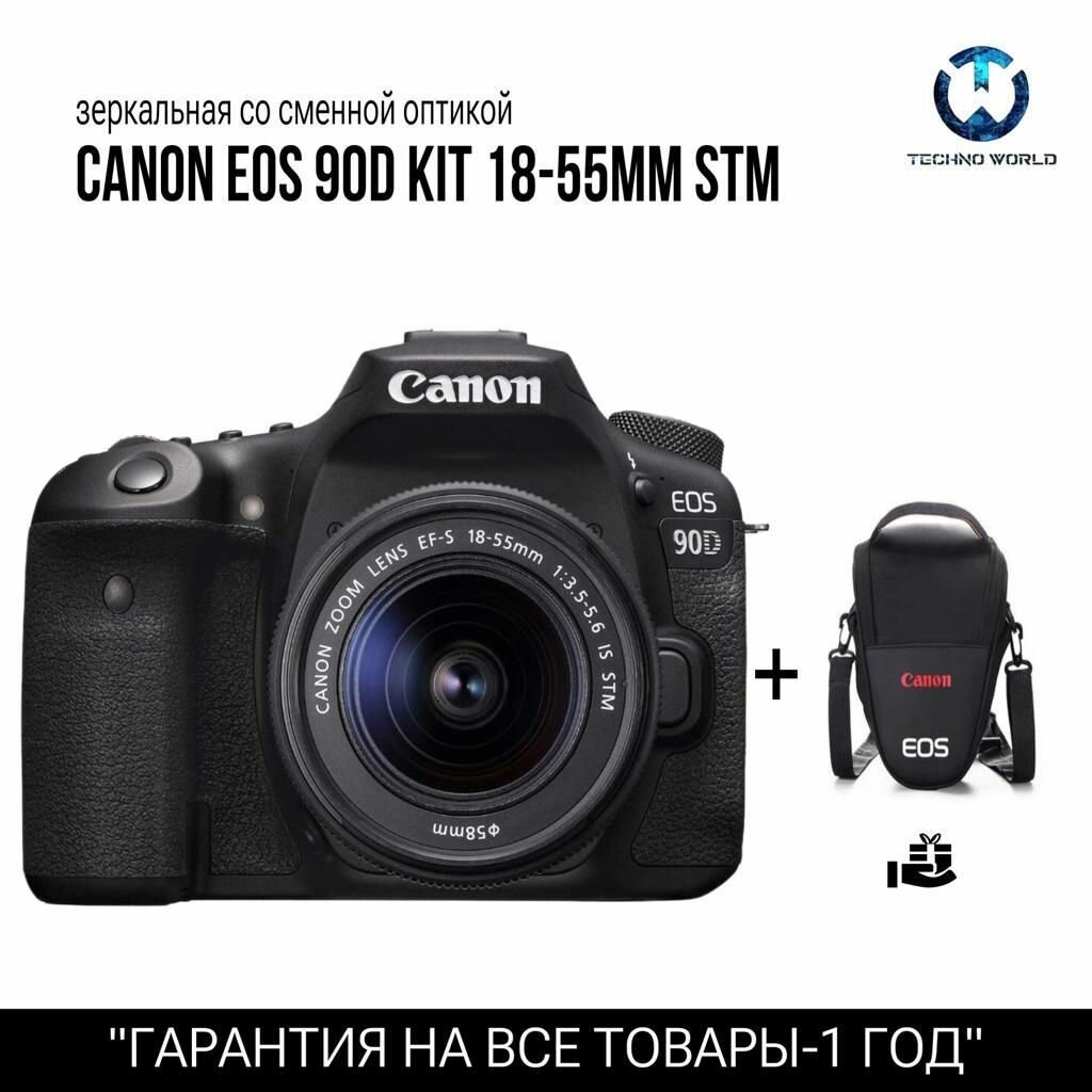 Canon 90d kit 18-55mm STM