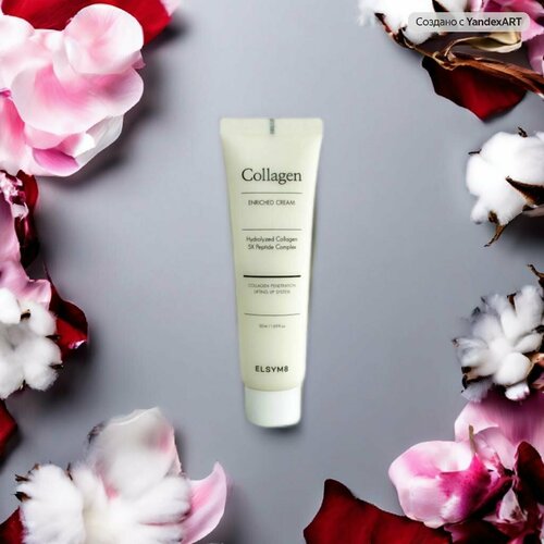 Лифтинг-крем для лица 