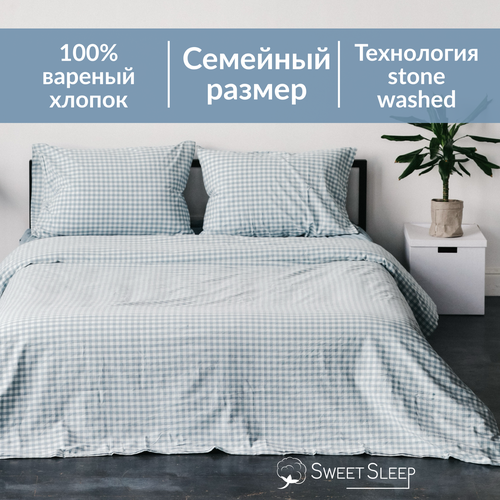 Комплект постельного белья Sweet Sleep Семейный вареный хлопок, голубая клетка