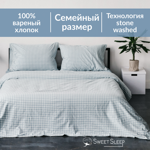 Комплект постельного белья Sweet Sleep Семейный вареный хлопок, голубая клетка белый, голубой, белый, размер семейный