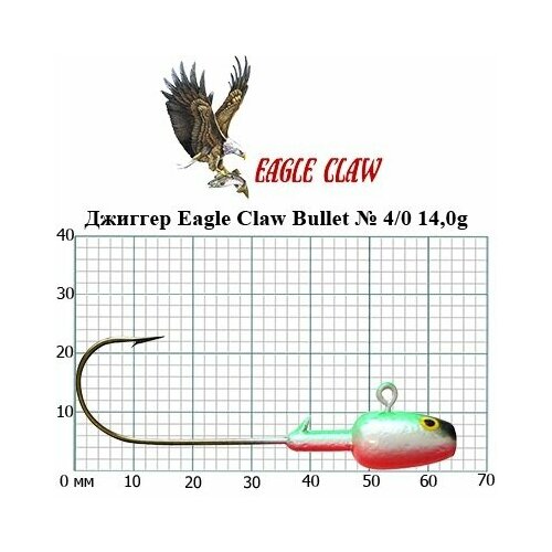 джиггер для рыбалки eagle claw walleye 4 0 17 5g цвет 09 упк 10шт Джиггер для рыбалки Eagle Claw Bullet № 4/0 14,0g цвет 09, (упк. 10шт.)