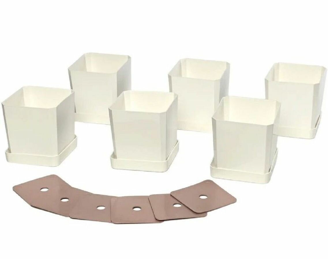 Набор горшков для рассады 6х05л