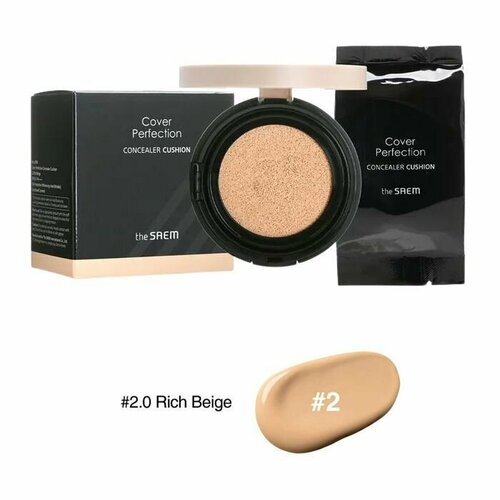 The Saem Консилер-кушон со сменным блоком 12+12 г Cover Perfection Concealer Cushion Set SPF50, оттенок 2.0 Rich Beige консилер кушон со сменным блоком cover perfection concealer cushion 1 0 clear beige set