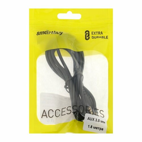 Кабель Smartbuy Jack 35 ммm-Jack 35 ммm 18 м серый 410₽