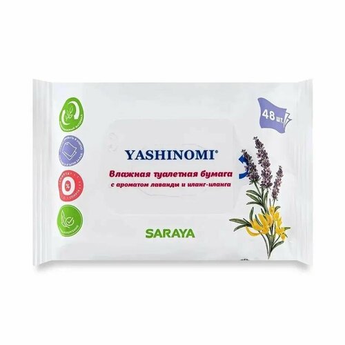 Yashinomi Влажная туалетная бумага С ароматом лаванды и иланг-иланг