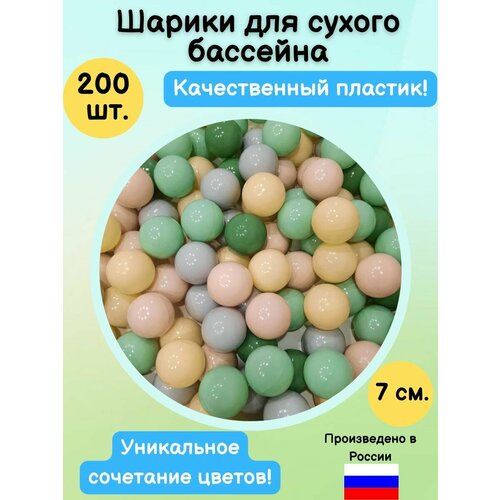 темный, зеленый