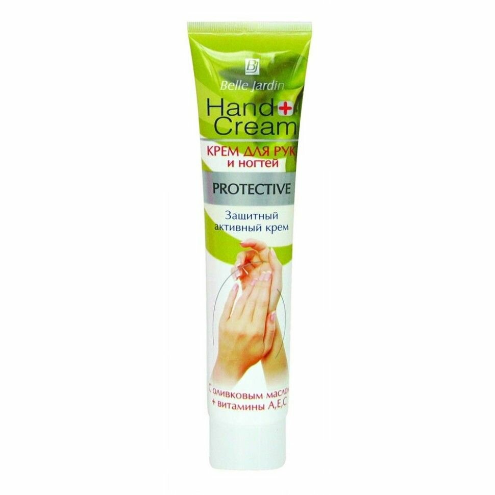 Belle Jardin Крем для рук, Защитный активный крем Hand+Cream Protective с Оливковым маслом+витамины A, C, E, 125 мл