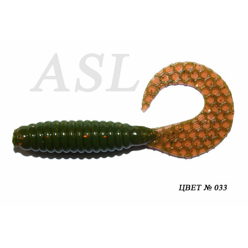 Силиконовая приманка ASL 