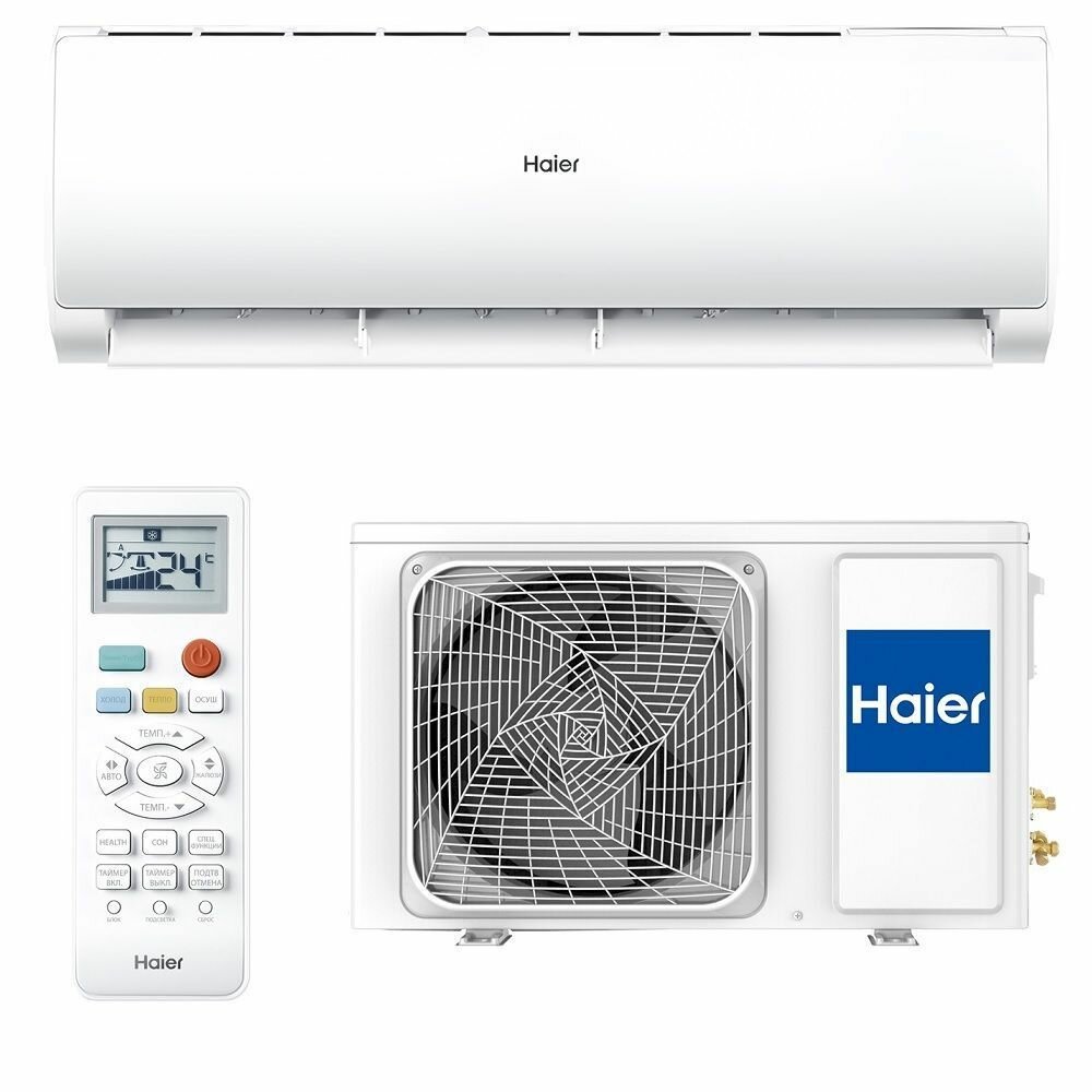 фото Настенная сплит-система Haier HSU-07HTT03/R3/HSU-07HTT103/R3