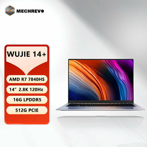 MECHREVO WUJIE14 Игровой ноутбук 14 AMD Ryzen 7 7840HS RAM 16 ГБ SSD 1024 ГБ Windows 11 RU Раскладка ENGRU 7499000₽