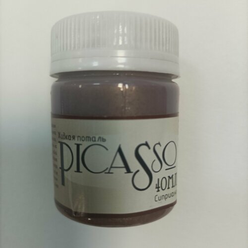 Поталь жидкая 