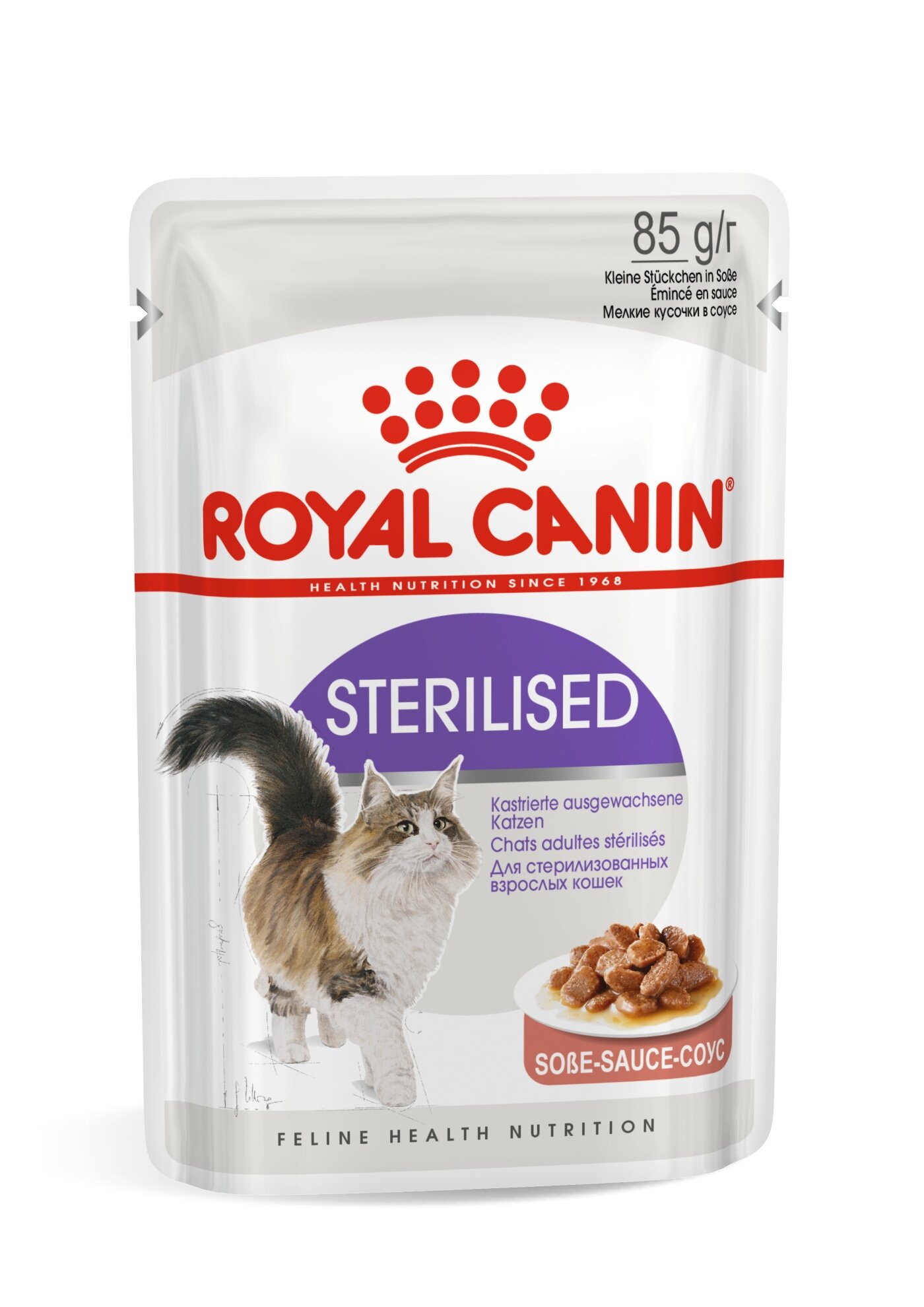 Влажный корм для кошек Royal Canin Sterilised в соусе 28шт*85г