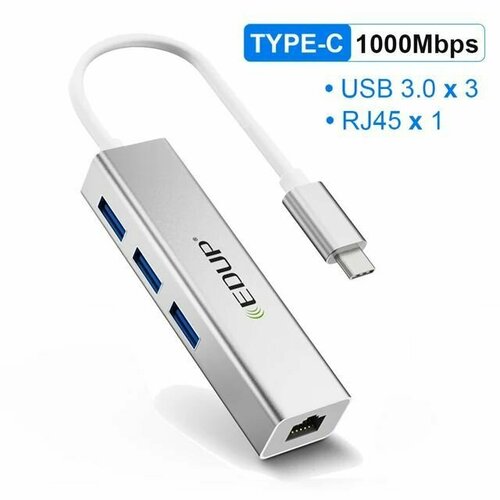 USB-хаб EDUP EP-9606 Type-C3-порта 250000₽