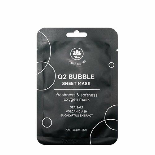 Маска тканевая ультраочищающая пузырьковая / O2 BUBBLE SHEET MASK 25 гр (name skin care) пузырьковая тканевая маска name skin care o2 bubble sheet mask 1 шт