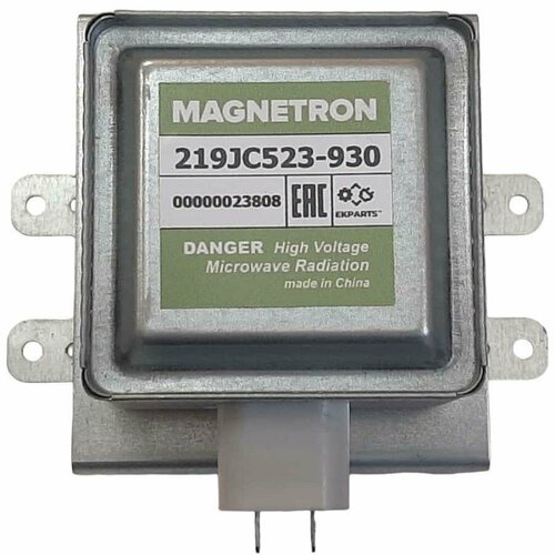 Магнетрон 219JC523-930 950Вт (6 пластин) для микроволновой печи (СВЧ) Midea разъем магнетрон микроволн печи свч проходной конденс