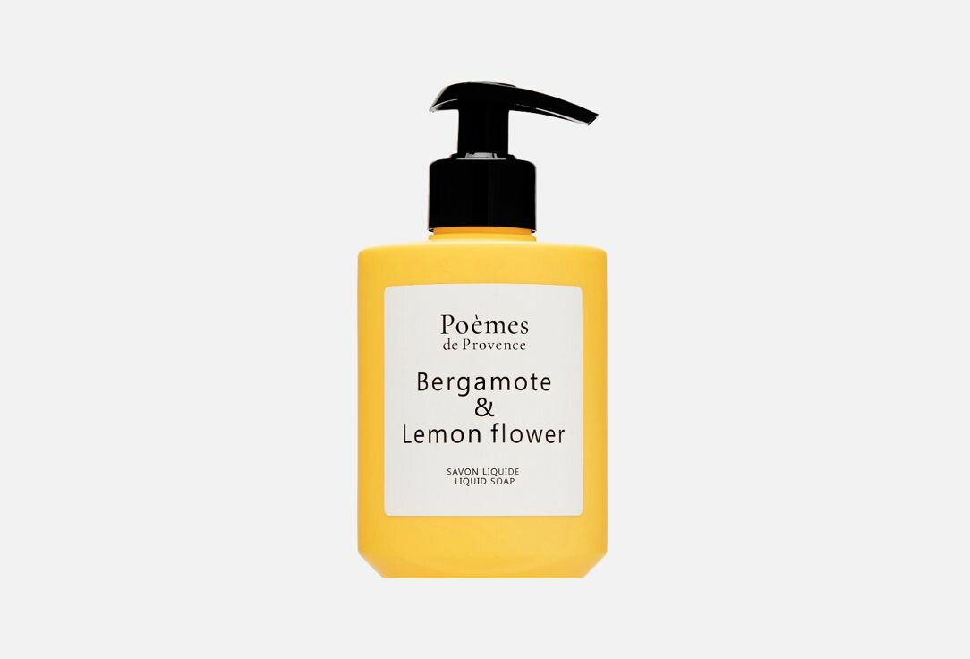 Жидкое мыло для рук PO MES DE PROVENCE Bergamote & Lemon Flower