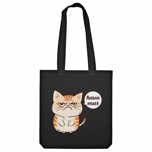 Сумка шоппер Us Basic, желтый