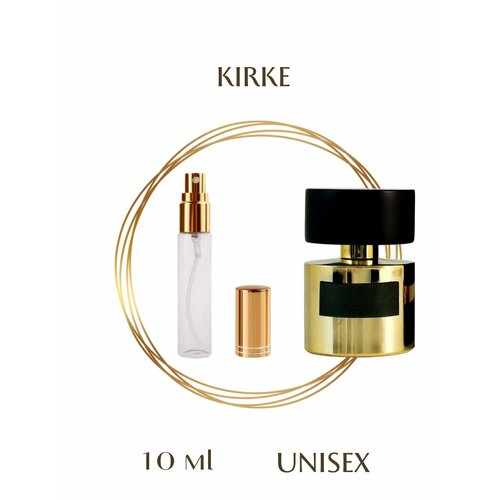Духи KIRKE парфюмерия спрей 15 мл унисекс