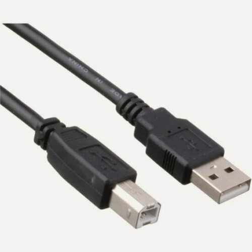 Изображение товара Кабель USB 2.0 Exegate EX-CC-USB2-AMBM-4.5 Am/Bm, 4,5м.