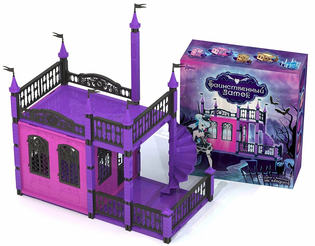 Нордпласт Таинственный замок 594, фиолетовый