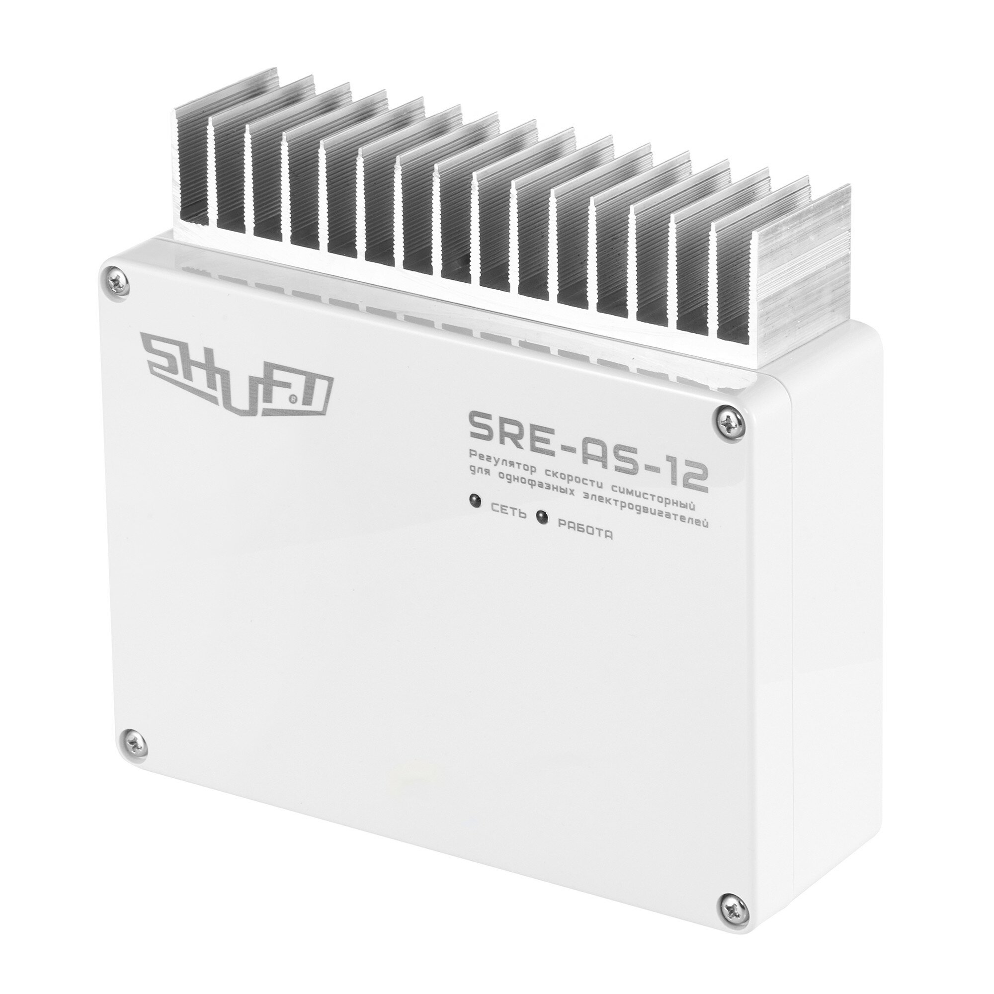 Регулятор скорости симисторный SRE-AS-12 с потенциометром, 12А, 220В SHUFT