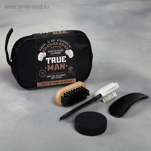 Набор дорожный для обуви True man щётка 2 шт губка лопатка 790₽