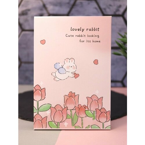  Lovely rabbit, pink