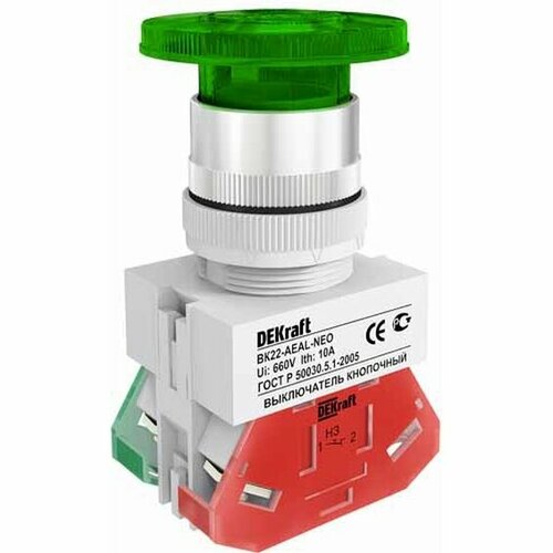 Выкл кноп грибок с фикс AEAL D22 зеленый ВК-22 1762₽