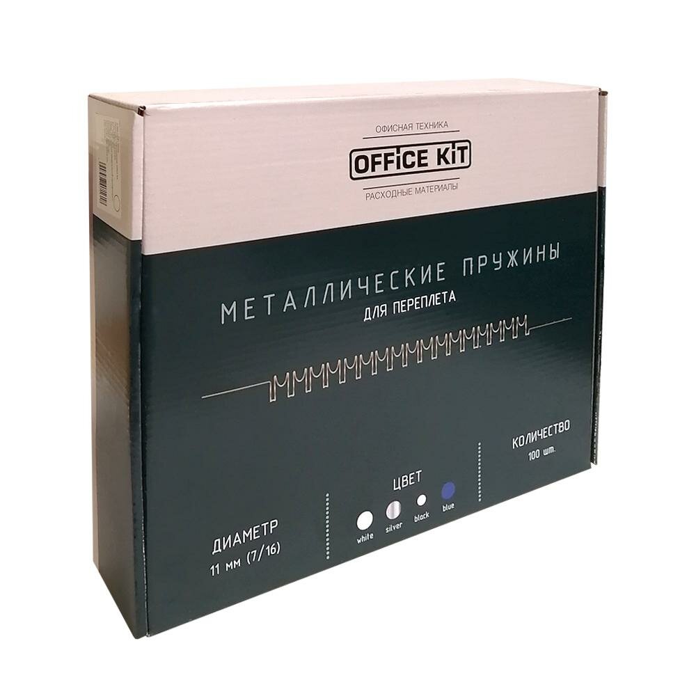 Office KitOKPM716черный100 шт.