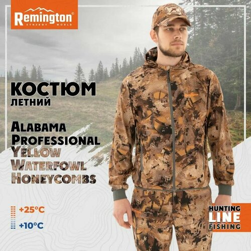 Костюм Remington Alabama Professional Yellow Waterfowl Honeycombs р. 5XL RM1057-995