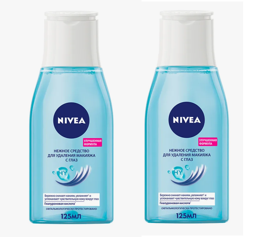 Нежный лосьон для удаления макияжа с глаз, Nivea, для чувствительной кожи вокруг глаз, 125 мл, 2 шт