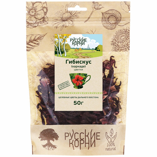 Каркаде (гибискус), 50 г - 