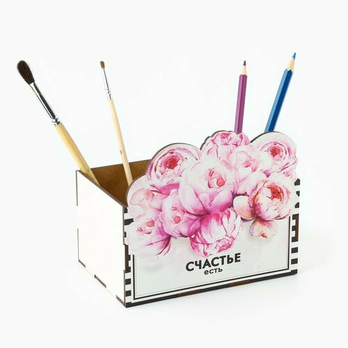 Органайзер для канцелярии Счастье есть 427₽