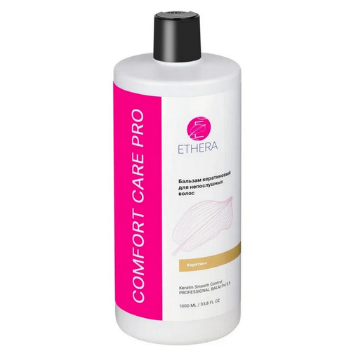 Профессиональный бальзам ETHERA кератиновый для непослушных волос 1000 мл 697₽