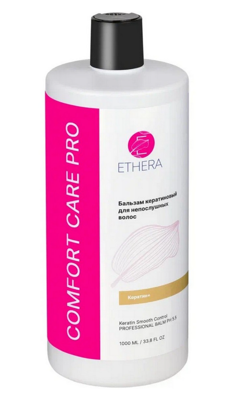 Профессиональный бальзам ETHERA кератиновый для непослушных волос, 1000 мл