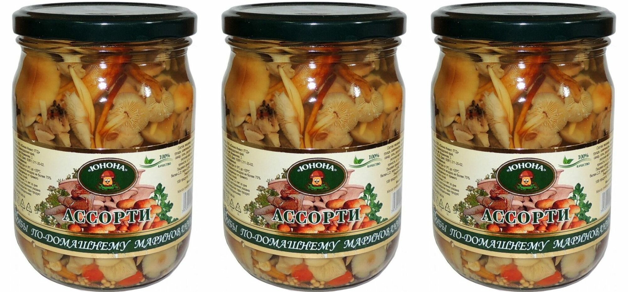 Юнона Грибы маринованные "Ассорти", 500 г, 3 шт
