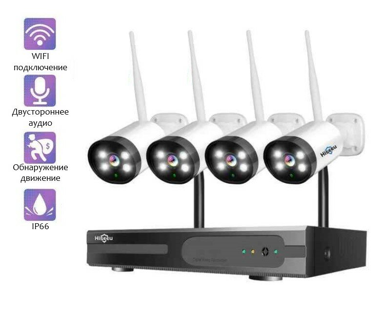 Комплект камер уличного видеонаблюдения 10-канального (беспроводной) Wi-Fi NVR Kit 3MP 4 IP камеры с блоком питания без жесткого диска (У)