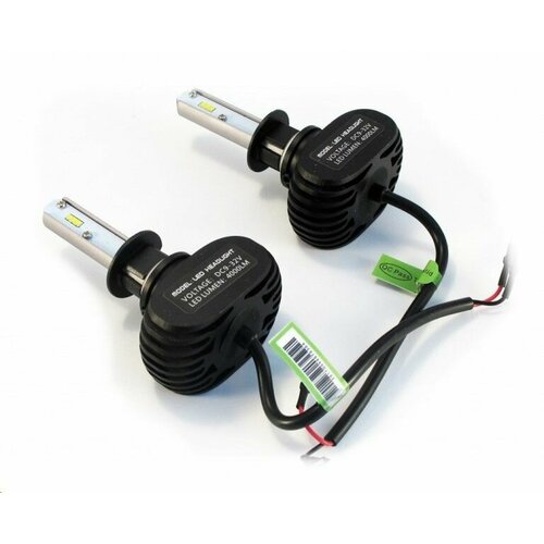 Лампа H1 9-32V LED 6500К 2 шт 9181₽
