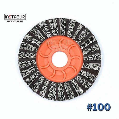 Алмазный гальванический шлифовальный круг, #100 (лепестковый)