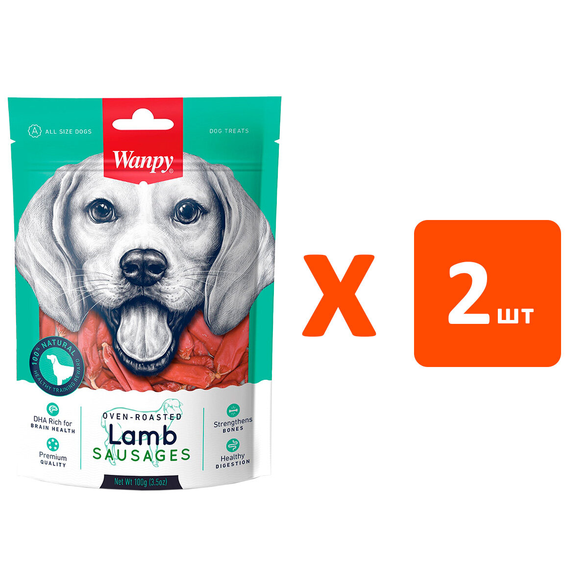 фото Лакомство WANPY DOG для собак сосиски из мяса ягненка (100 гр х 2 шт)