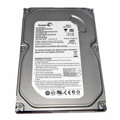 Жесткий диск Seagate 9EM032 160Gb 7200 IDE 3.5