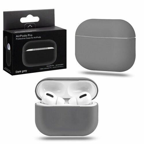 Чехол для наушников Apple AirPods Pro №13 gray