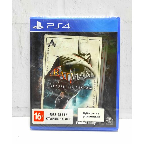 Batman Return to Arkham Русские субтитры Видеоигра на диске PS4 / PS5 batman arkham collection playstation 4