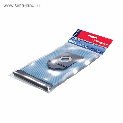 Многоразовый пылесборник Topperr Pro BSR 40 для пылесосов Bosch Siemens 586₽