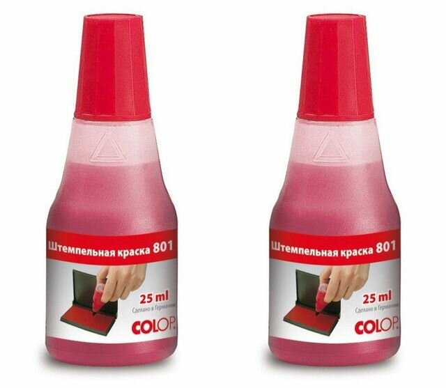 фото Colop Краска штемпельная, красная, 25 мл, 2 шт