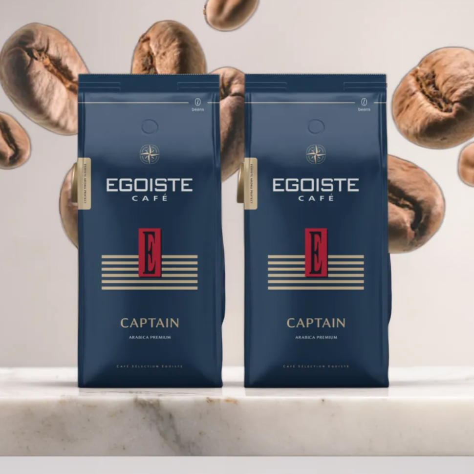 Кофе в зернах Egoiste Captain 1 кг 2 штуки
