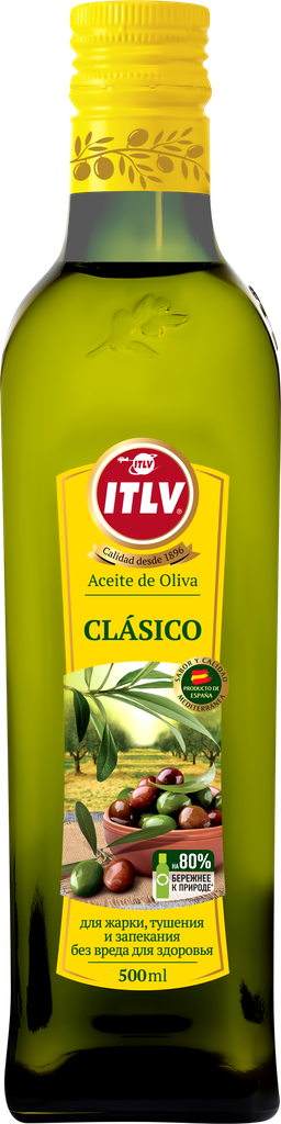 Масло оливковое ITLV Clasico, 500мл