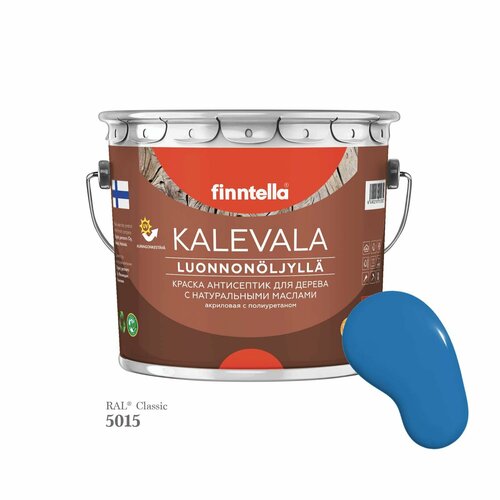 Краска для дерева и деревянных фасадов FINNTELLA KALEVALA, с натуральным маслом и полиуретаном, цвет RAL 5015 Небесно-синий (Sky blue), 2,7л
